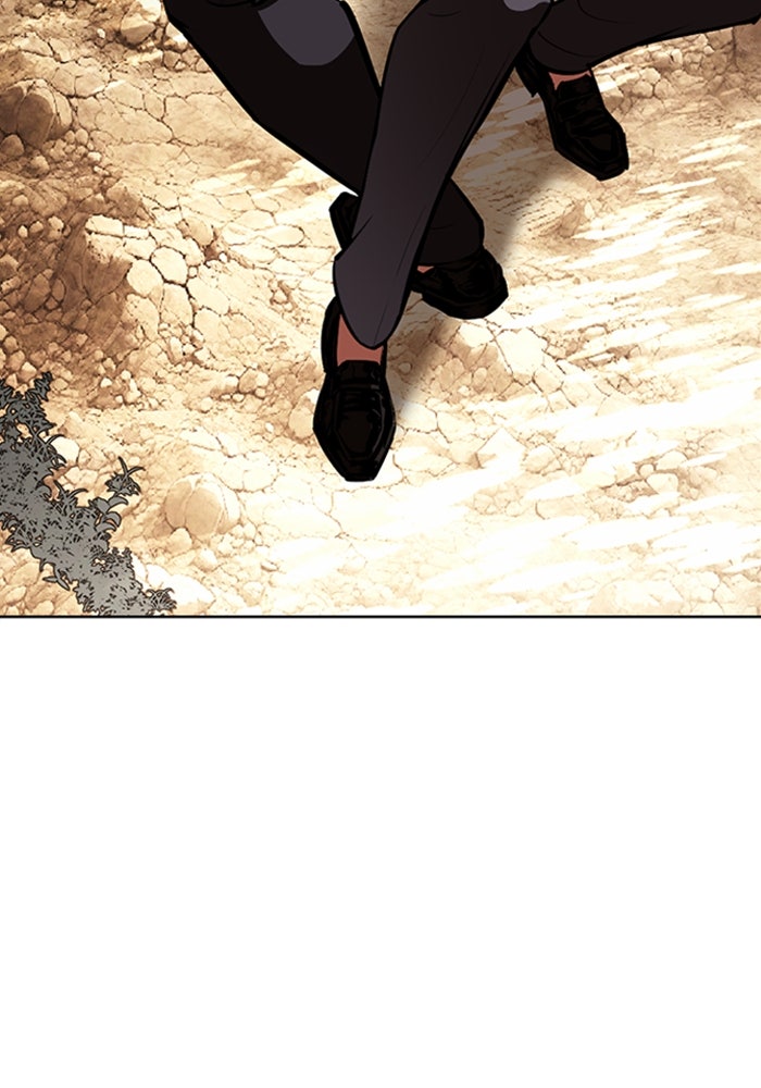 LOOKISM - หน้า 87