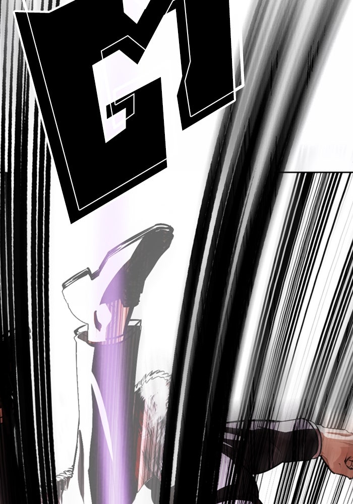LOOKISM - หน้า 91