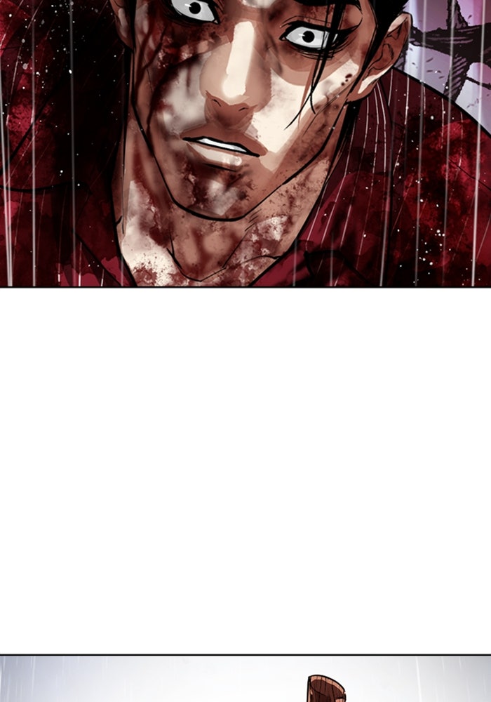 LOOKISM - หน้า 101