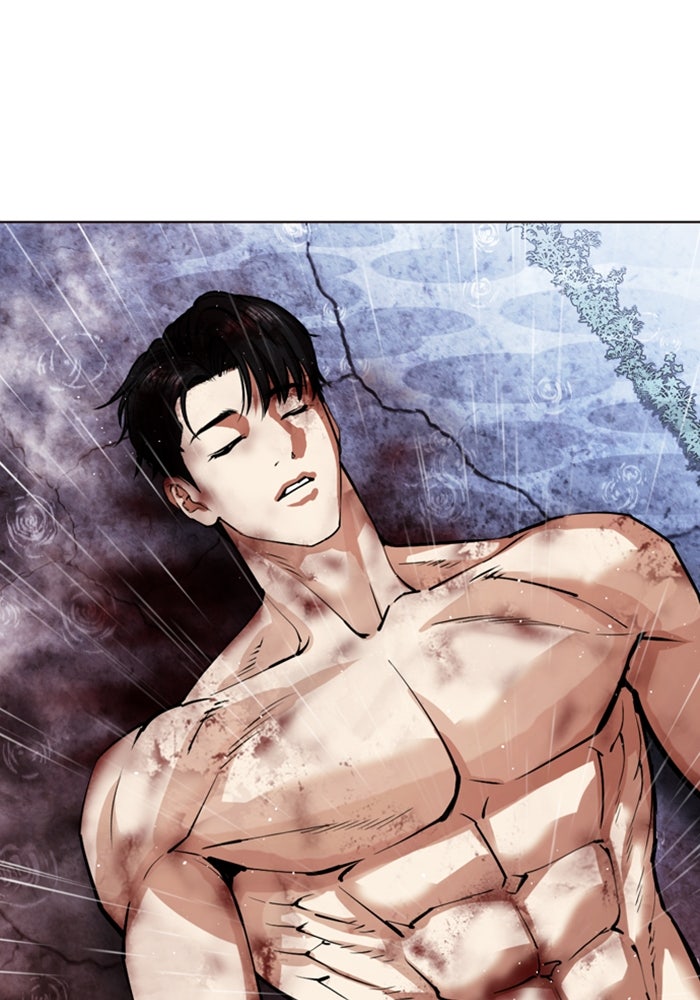 LOOKISM - หน้า 128