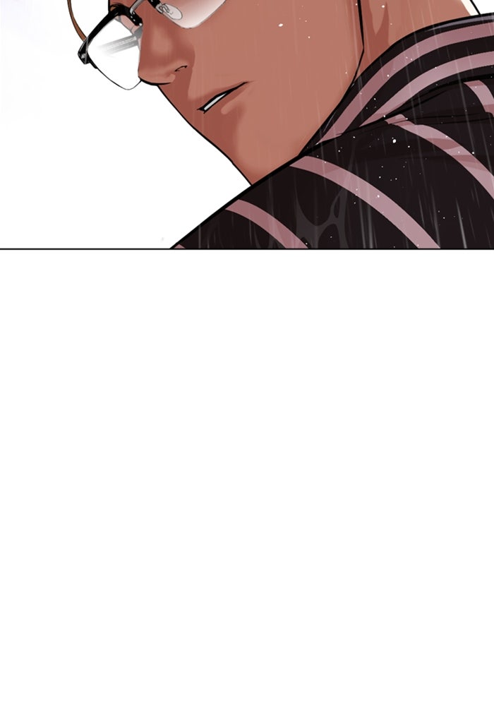 LOOKISM - หน้า 144