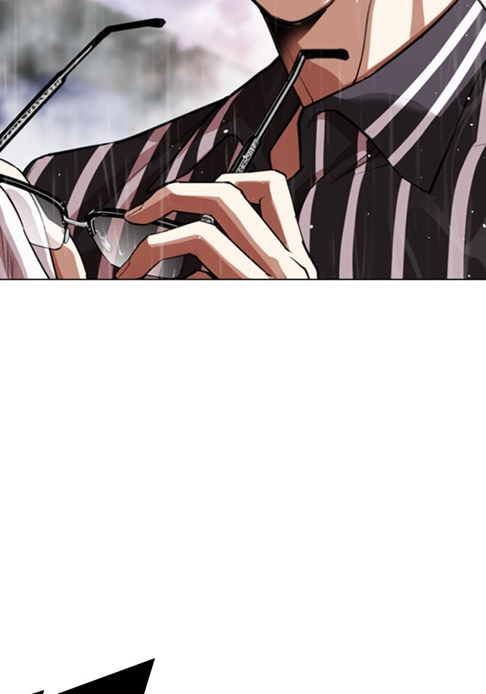 LOOKISM - หน้า 151