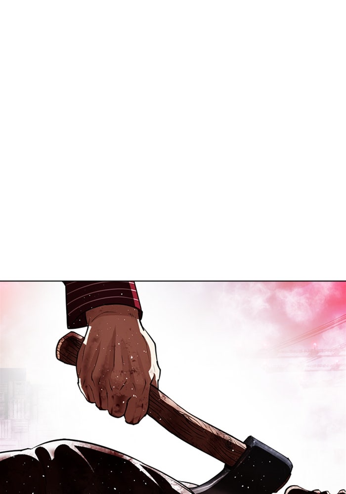 LOOKISM - หน้า 16