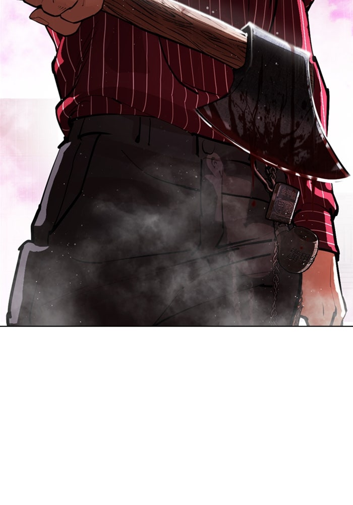 LOOKISM - หน้า 19