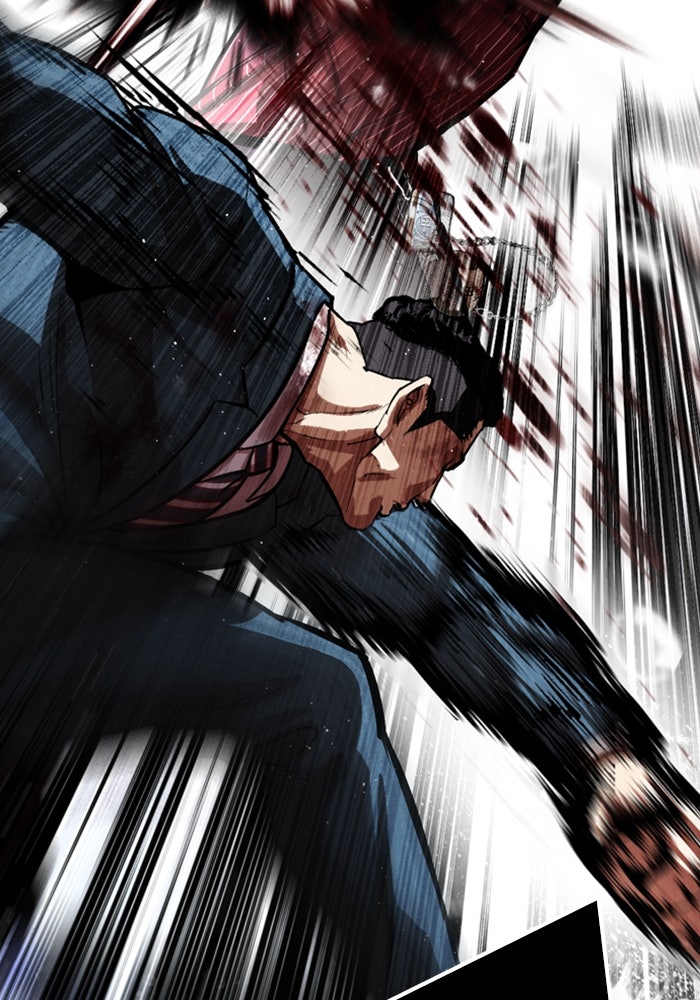 LOOKISM - หน้า 23