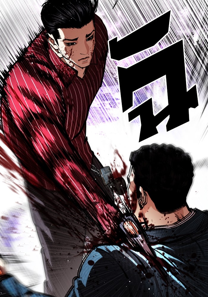 LOOKISM - หน้า 27
