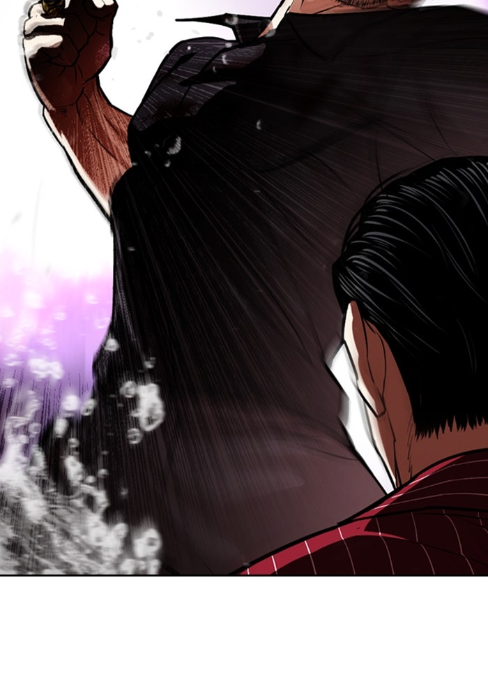 LOOKISM - หน้า 32