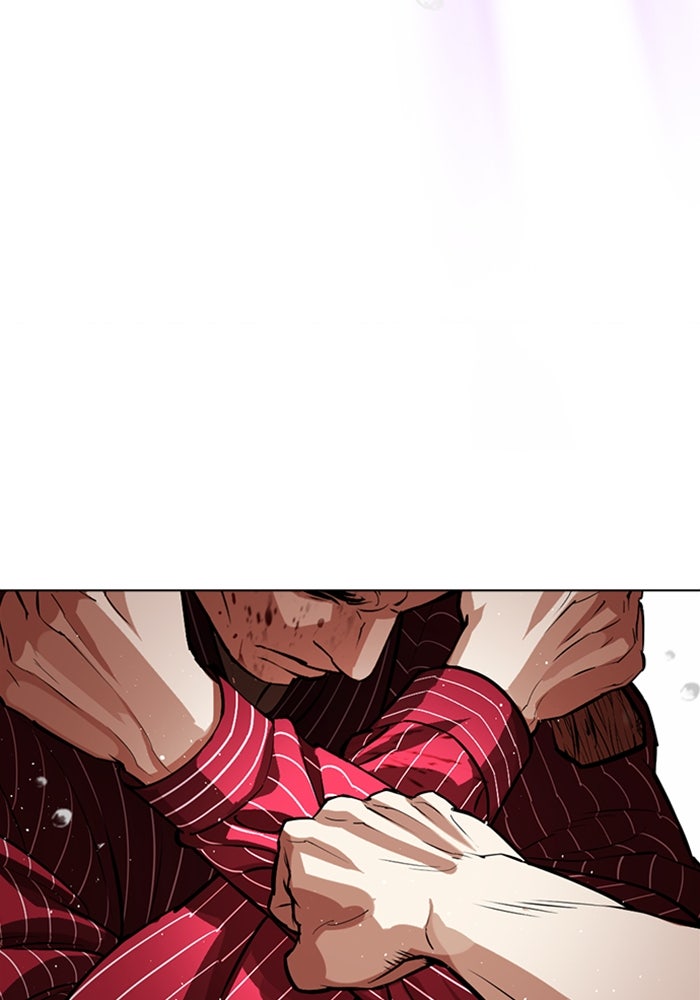 LOOKISM - หน้า 37