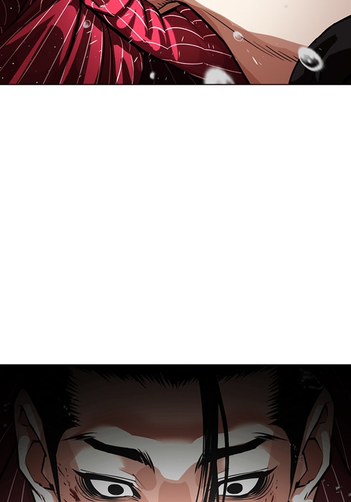 LOOKISM - หน้า 39