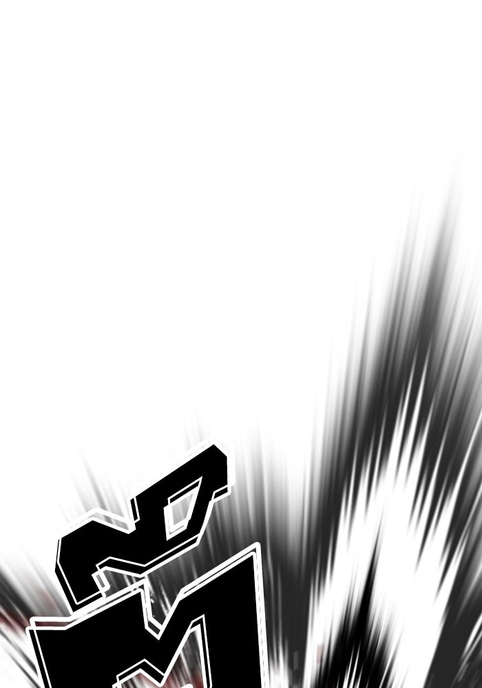 LOOKISM - หน้า 57