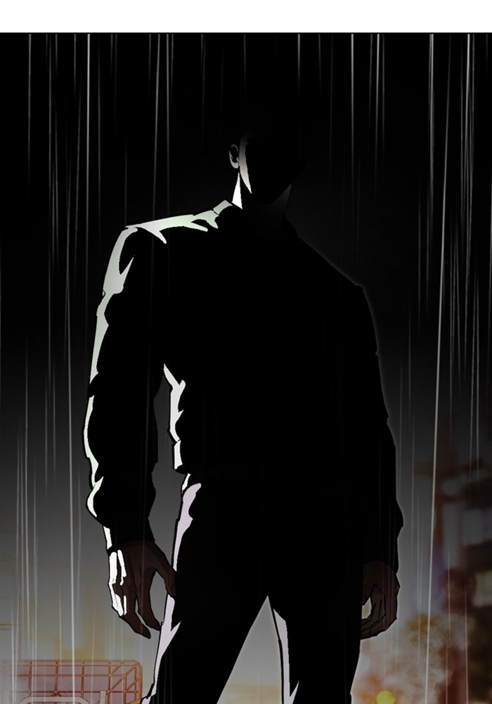 LOOKISM - หน้า 6