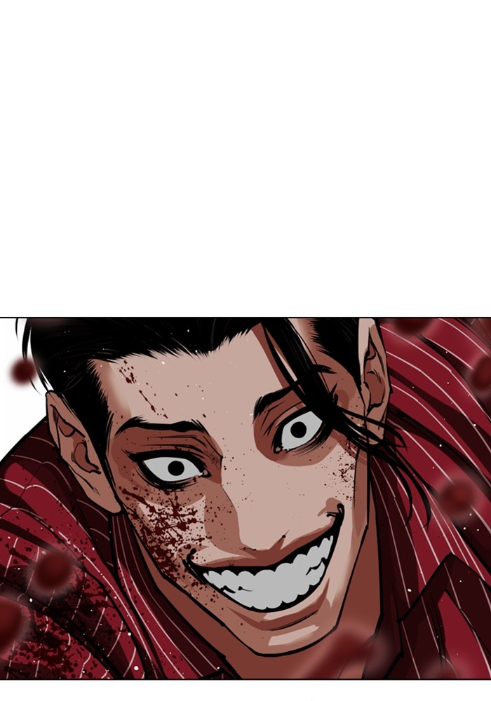 LOOKISM - หน้า 69