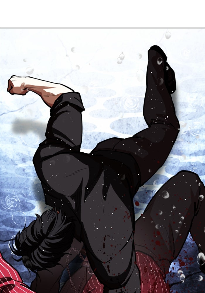 LOOKISM - หน้า 79