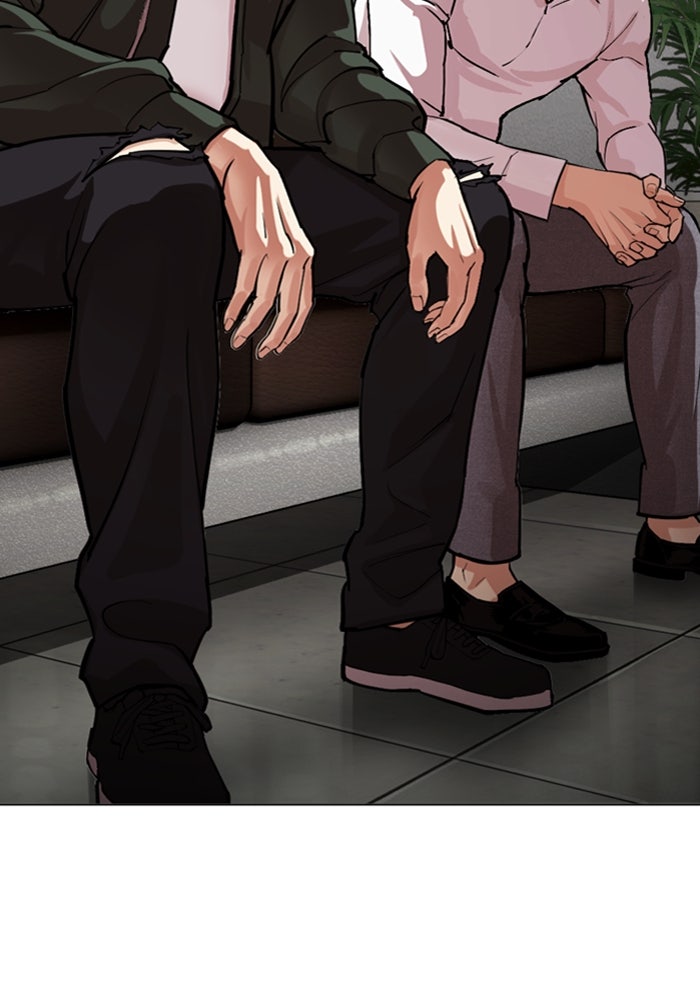 LOOKISM - หน้า 126