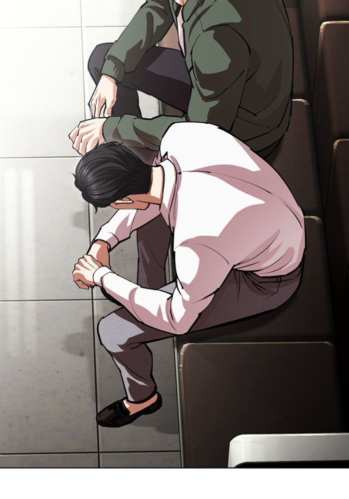 LOOKISM - หน้า 138