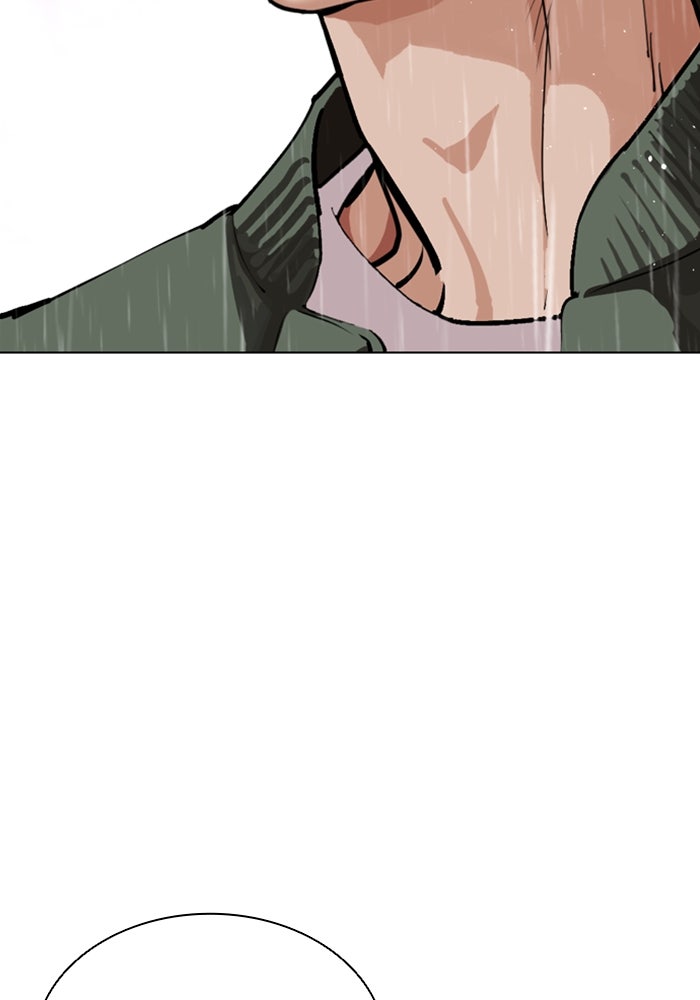 LOOKISM - หน้า 25