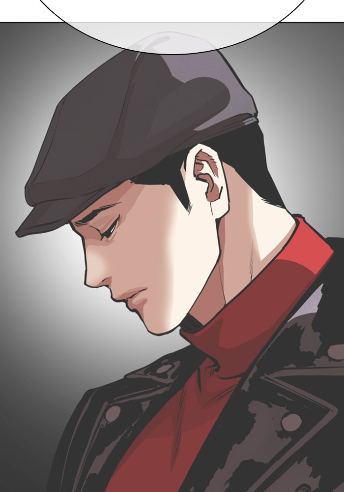 LOOKISM - หน้า 38