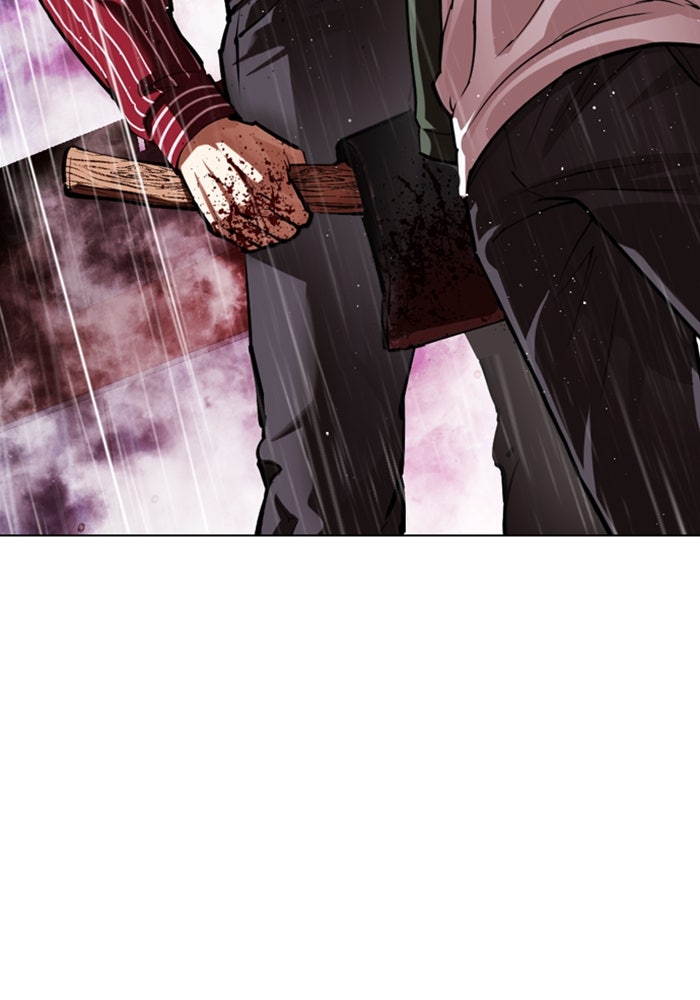 LOOKISM - หน้า 45