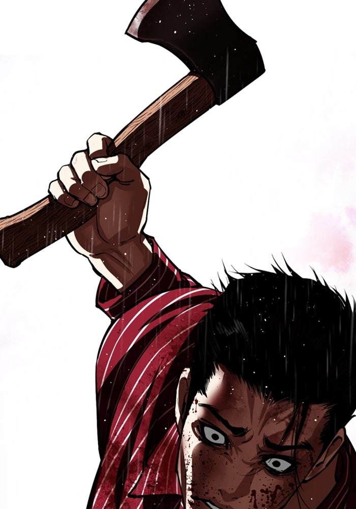 LOOKISM - หน้า 49