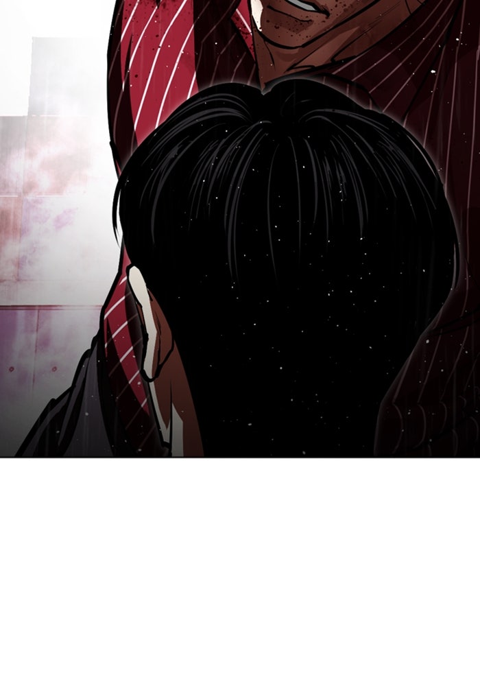 LOOKISM - หน้า 50