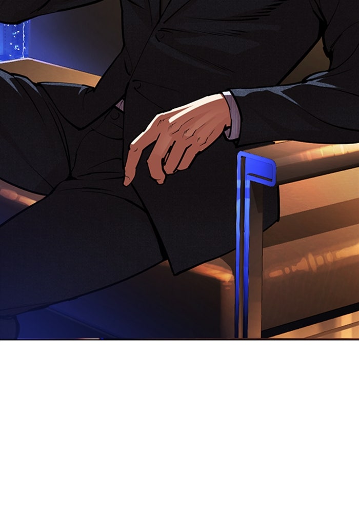 LOOKISM - หน้า 87