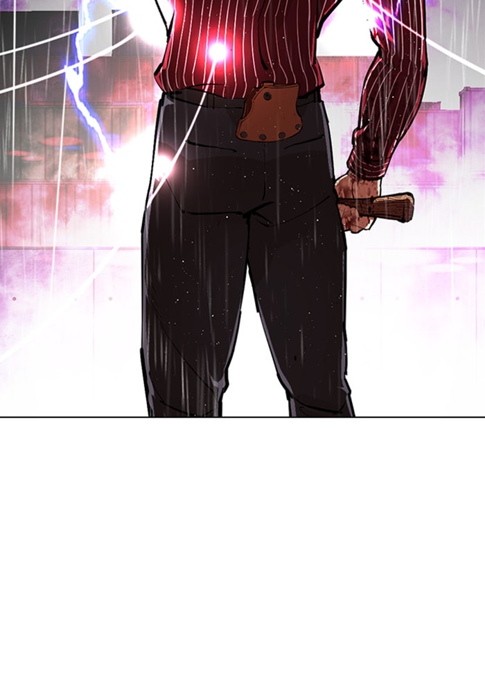LOOKISM - หน้า 93