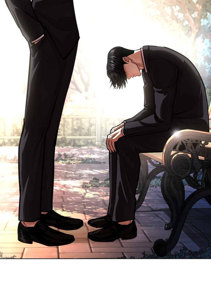 LOOKISM - หน้า 103