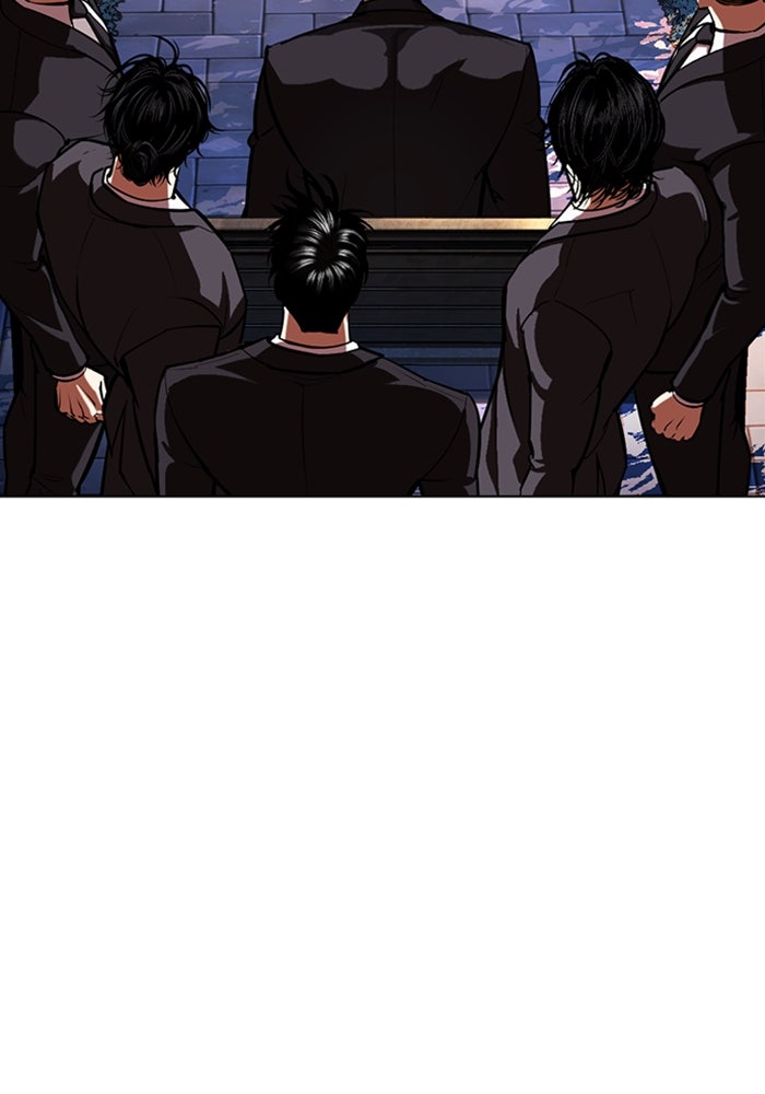 LOOKISM - หน้า 115