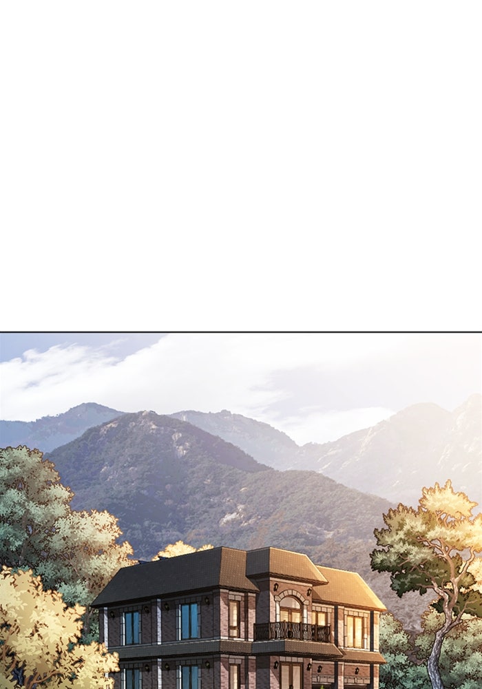 LOOKISM - หน้า 120
