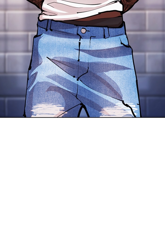 LOOKISM - หน้า 123