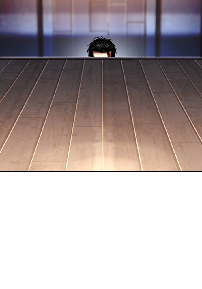 LOOKISM - หน้า 195