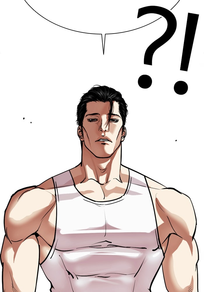 LOOKISM - หน้า 200