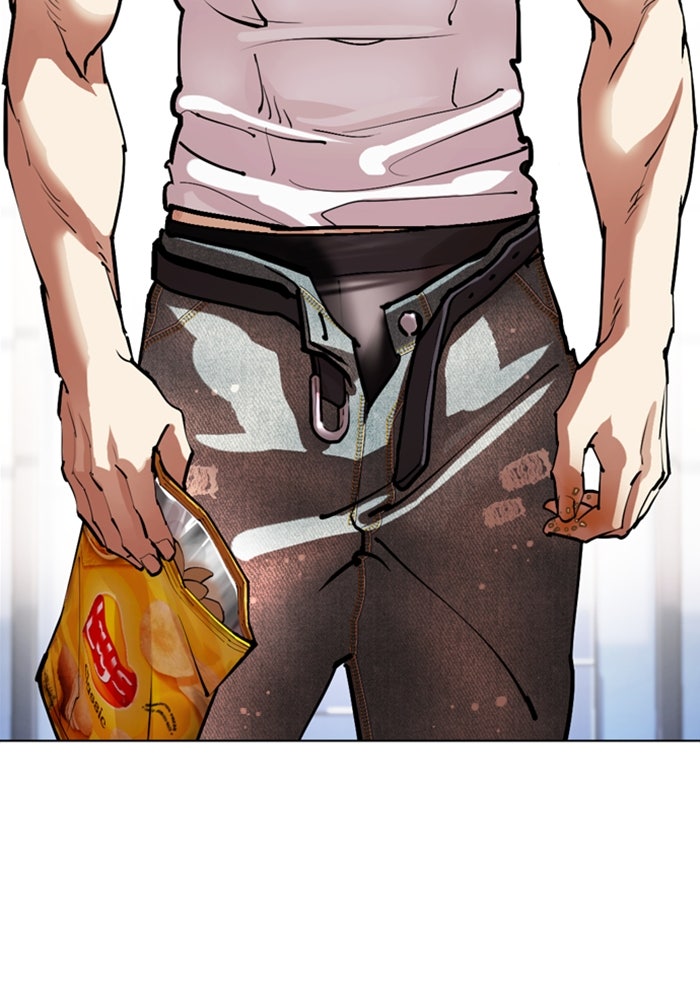 LOOKISM - หน้า 201