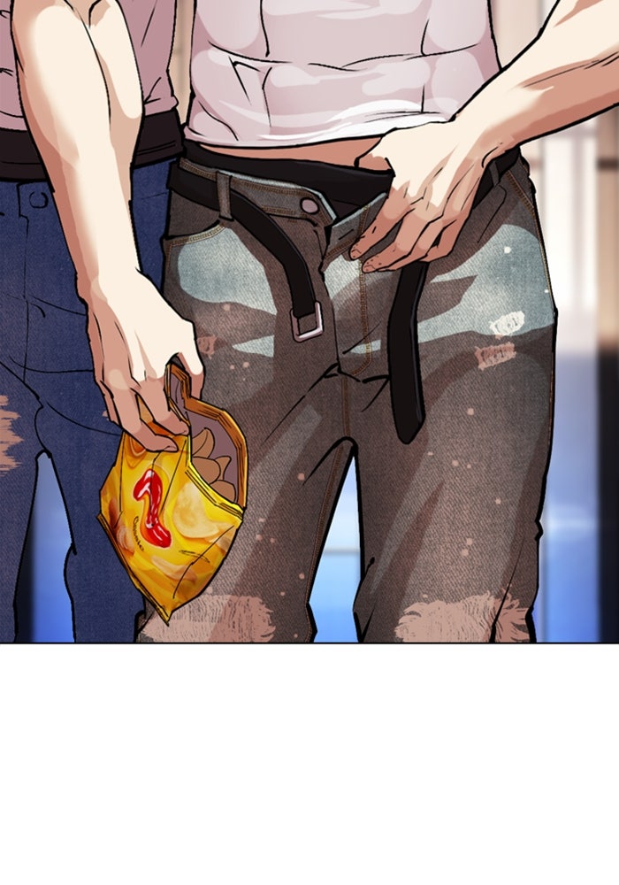 LOOKISM - หน้า 206