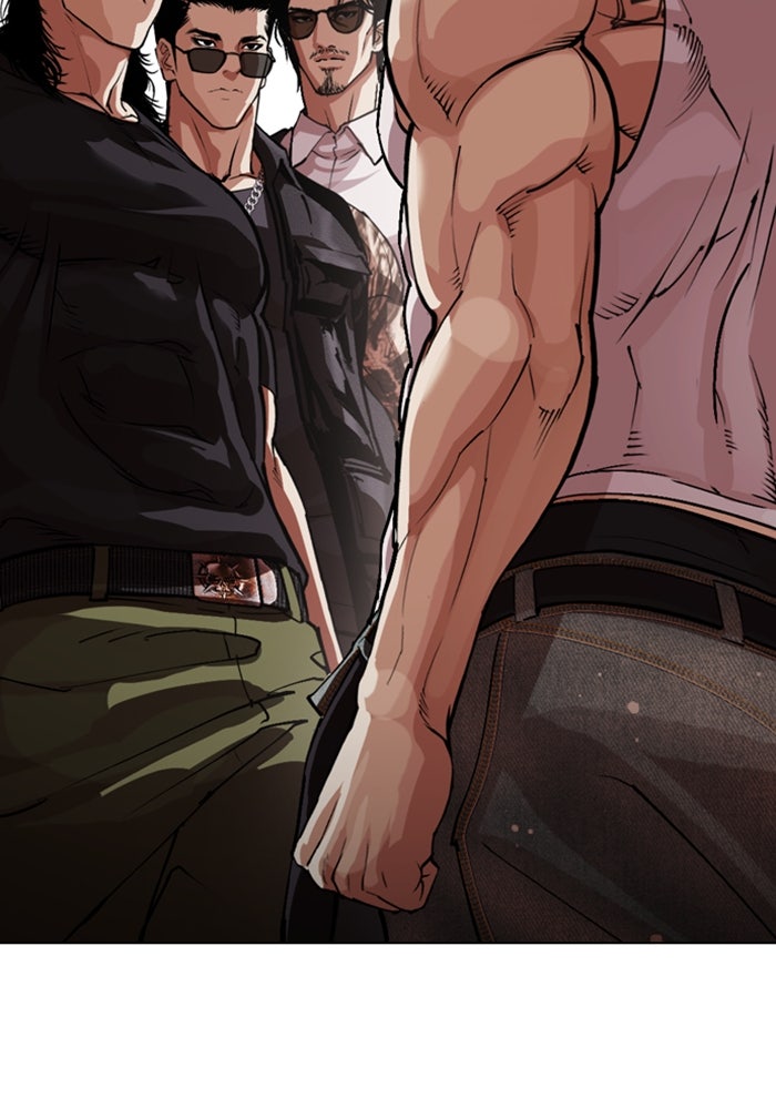 LOOKISM - หน้า 220