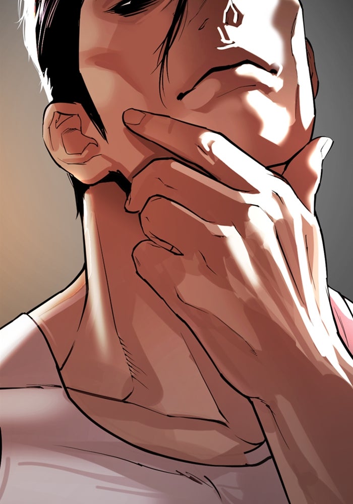 LOOKISM - หน้า 224