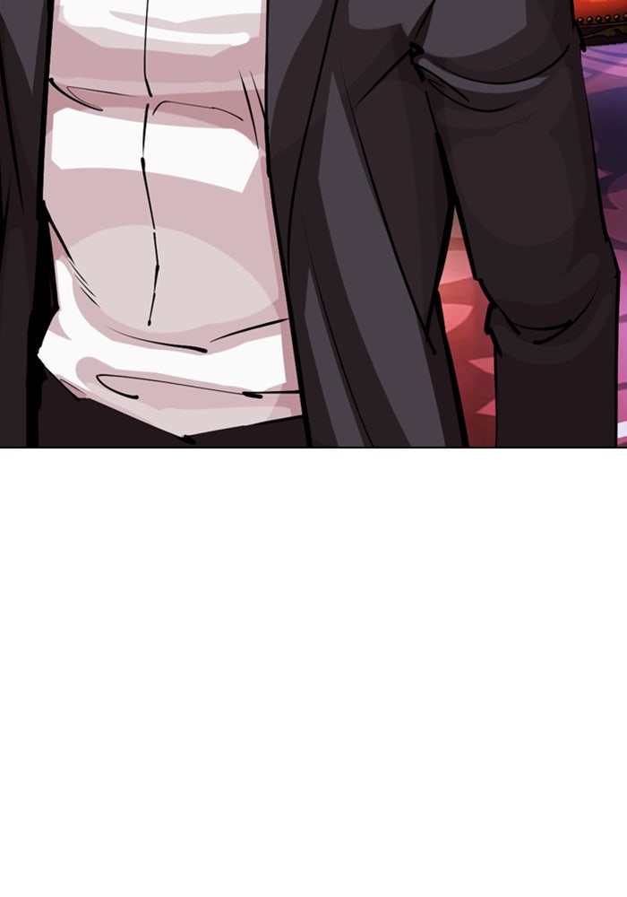 LOOKISM - หน้า 154