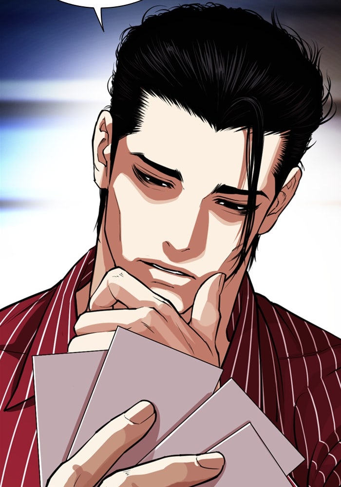 LOOKISM - หน้า 185