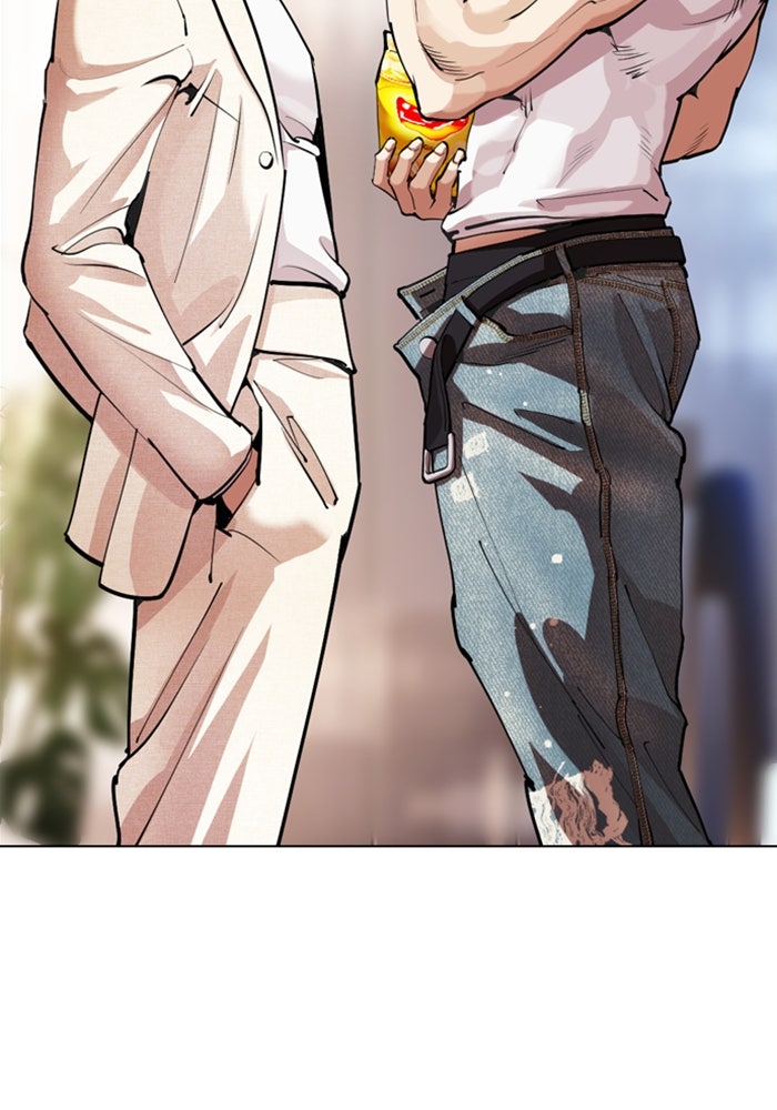 LOOKISM - หน้า 37