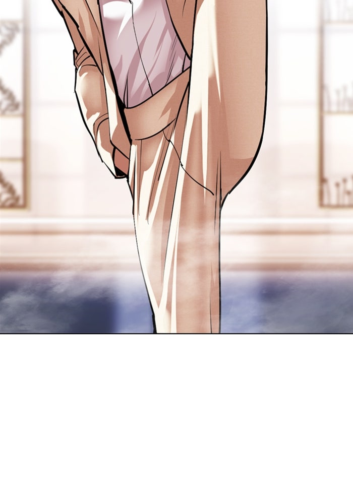 LOOKISM - หน้า 59