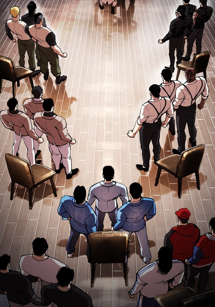 LOOKISM - หน้า 87