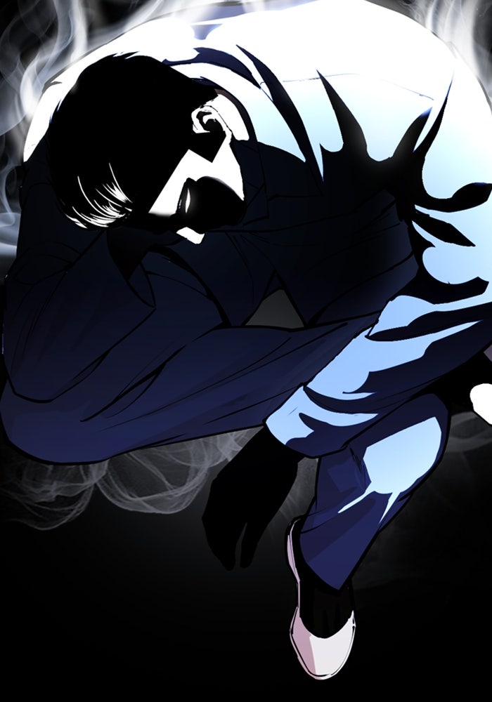 LOOKISM - หน้า 112