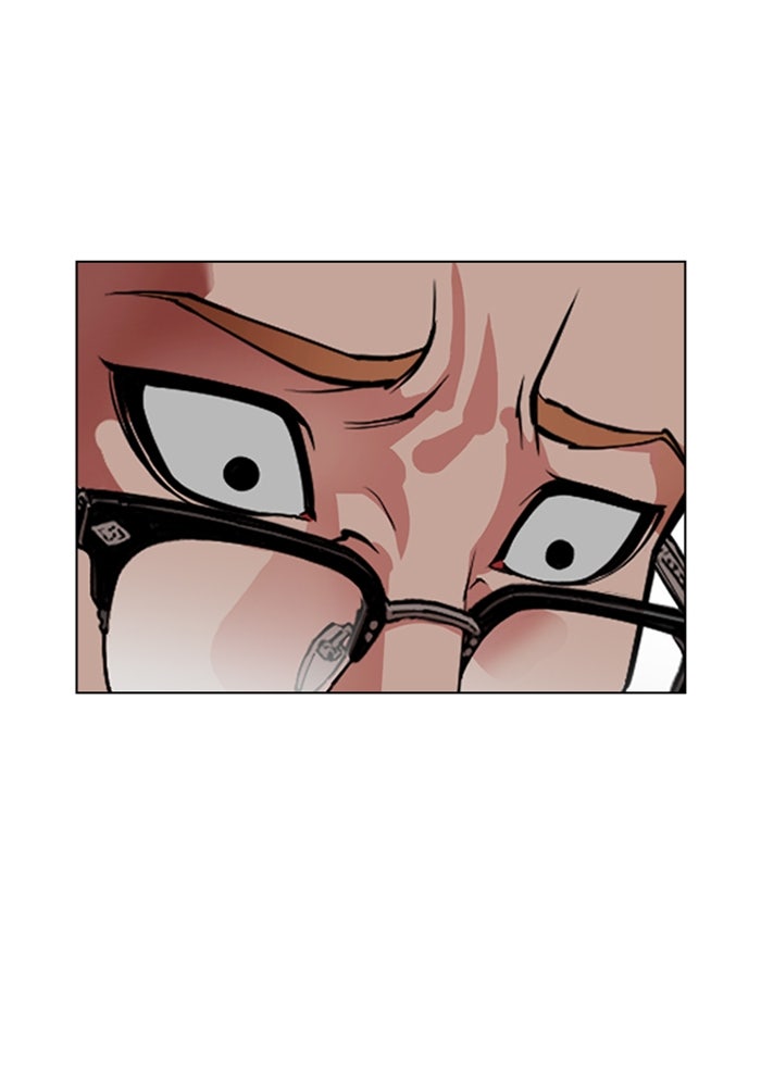 LOOKISM - หน้า 151