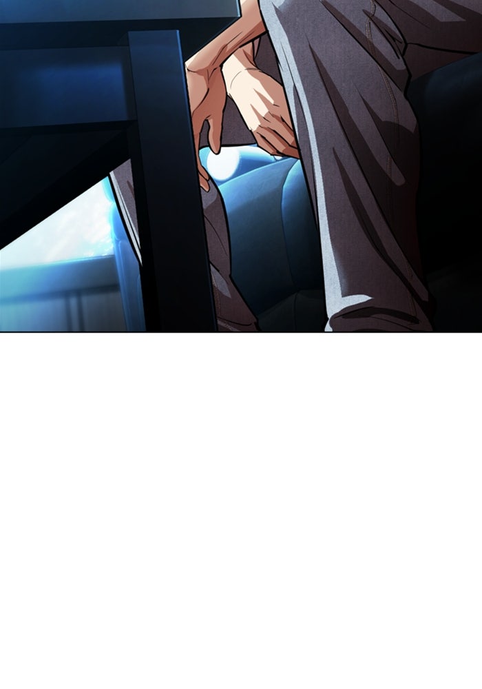 LOOKISM - หน้า 158