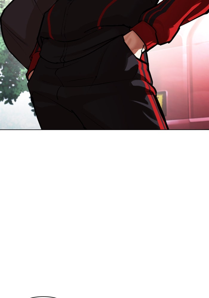 LOOKISM - หน้า 185