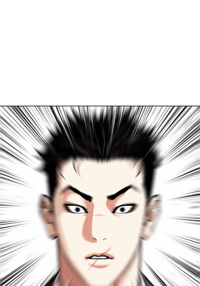 LOOKISM - หน้า 39