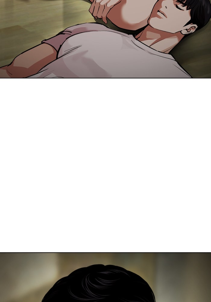 LOOKISM - หน้า 4