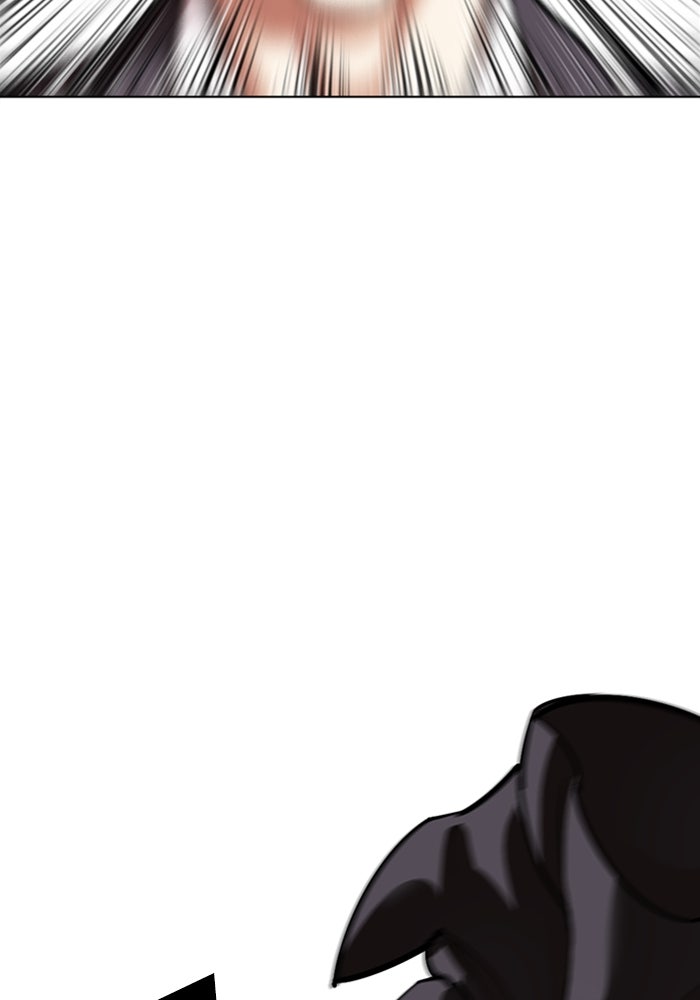LOOKISM - หน้า 40