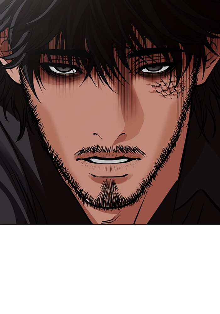 LOOKISM - หน้า 51