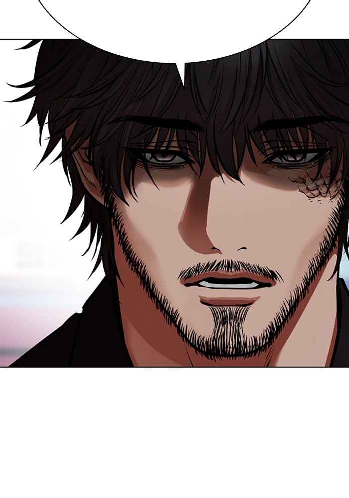 LOOKISM - หน้า 64